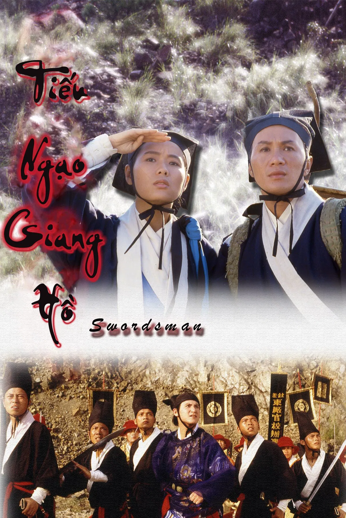 [Remux | Hành Động] Swordsman Trilogy 1990 1080p BluRay REMUX AVC TrueHD 5.1-H72 - Tiếu Ngạo Giang Hồ